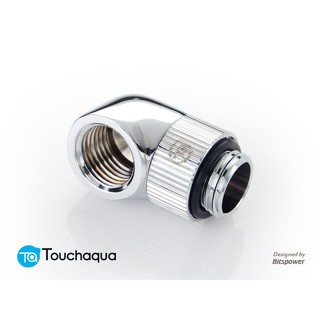 (2 PCS) Touchaqua G1/4" Rotary 90-Degree IG1/4" Extender (Glorious Silver)