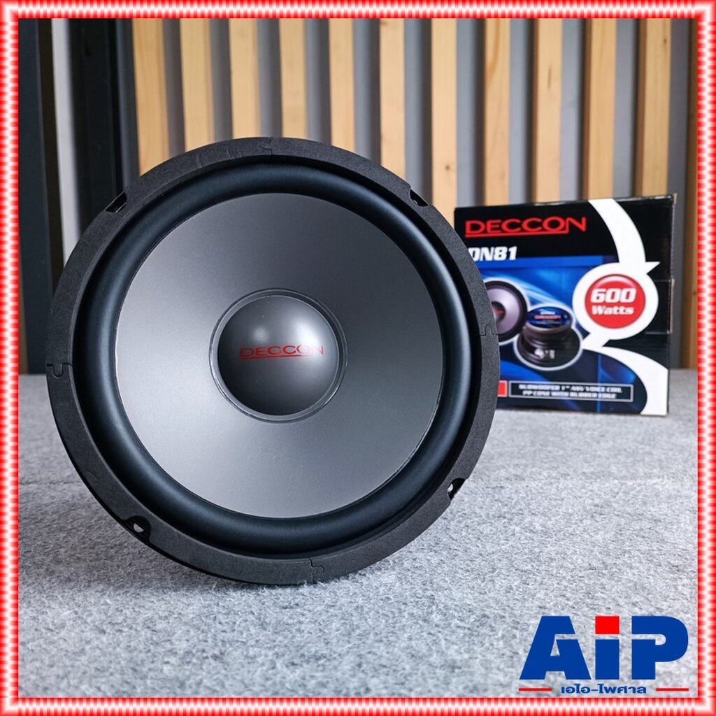 1ดอก-deccon-dn-81-rs-81-ลำโพง8-200wขอบยาง-ลำโพงเสียงกลาง-ลำโพงรถยนต์-ลำโพงภายในบ้าน-impedance-4-8ohms-dn-81-dn81-เ