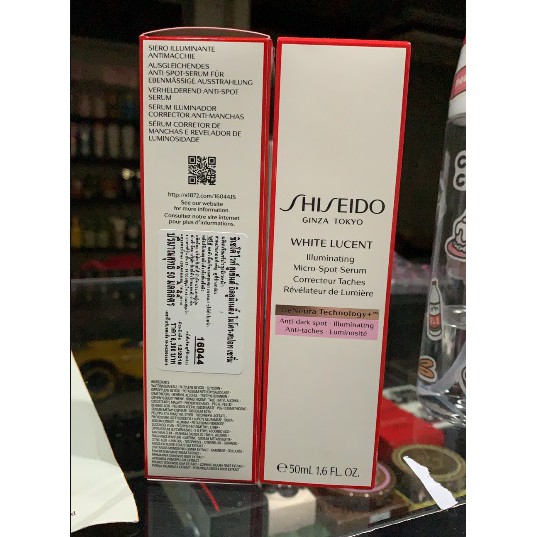 shiseido-white-lucent-illuminating-micro-spot-serum-anti-dark-spot-illuminating-50-ml