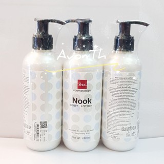 BSC Nook Body Lotion บีเอสซี นุ๊ค บอดี โลชั่น โลชั่นน้ำหอม พร้อมบำรุงผิวปริมาณสุทธิ 240 ml.