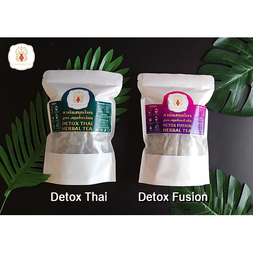 ชาต้มสมุนไพร-สูตร-สมุนไพรไทย-detox-thai-herbal-tea