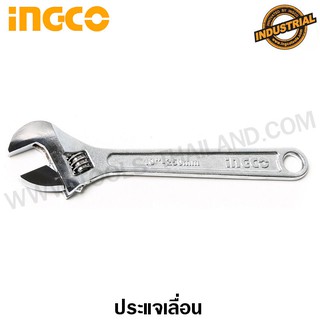 ภาพหน้าปกสินค้าINGCO ประแจเลื่อน 10 นิ้ว (ปากกว้าง สูงสุด 30 มม.) รุ่น HADW131102 (Adjustable Wrench) กุญแจเลื่อน ประแจคอเลื่อน ซึ่งคุณอาจชอบราคาและรีวิวของสินค้านี้