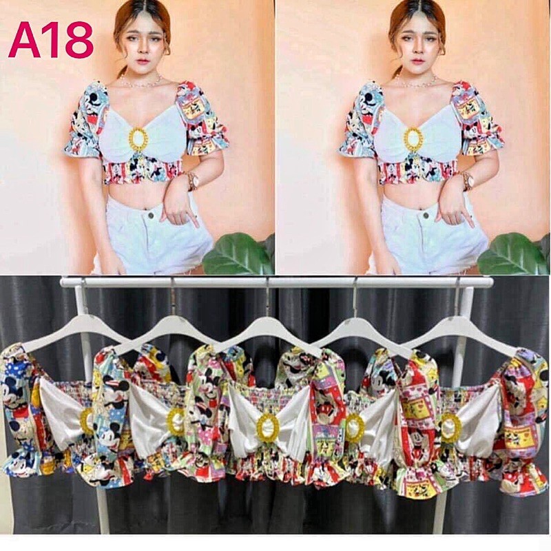 เสื้อแฟชั่นมือ1-ราคา-59บาททุกแบบ-ฟรีไซส์-อก32-38