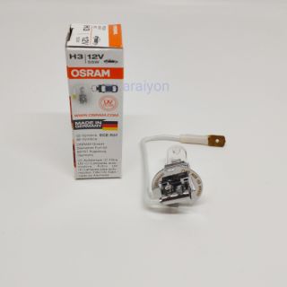 หลอดฮาโลเจน H3 12V 55W Osram แท้ Made in Germany (1หลอด)