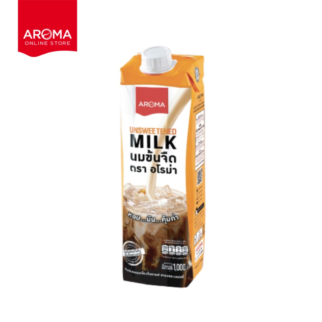 aroma-นมข้นจืด-อโรม่า-1-000-มล-1กล่อง