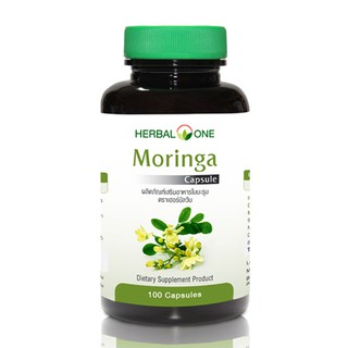 🔥🔥บำรุงกล้ามเนื้อ กระดูก ผลิต03/19** Herbal One Moringa 100 แคปซูล มะรุม แคปซูล ลดความดัน ลดปวดเก๊าฑ์ ปวดเข่า