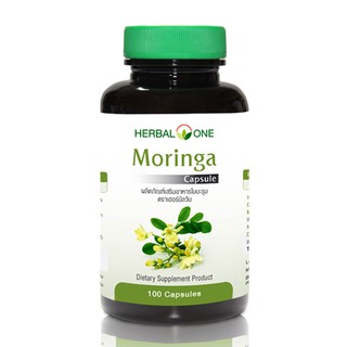 ภาพขนาดย่อของภาพหน้าปกสินค้าส่งไวมาก Herbal One Moringa Capsule อ้วยอัน มะรุมแคปซูล 100 แคปซูล จากร้าน pharma4u บน Shopee ภาพที่ 2