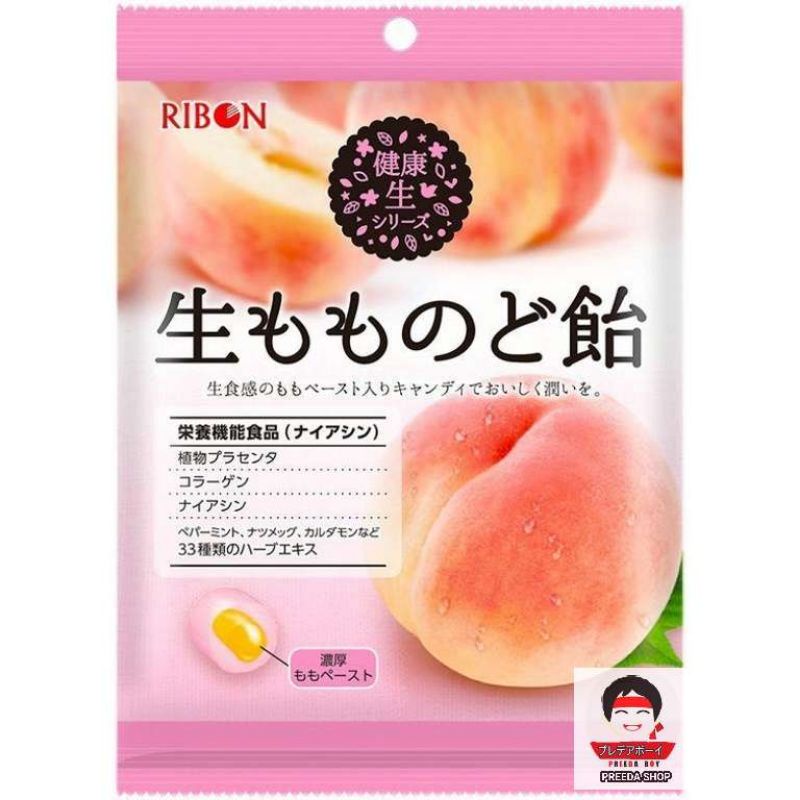 Ribon Peach Candy ลูกอมรสพีช ผสมสมุนไพร 33ชนิด ช่วยให้ชุ่มคอ จากญี่ปุ่น ...