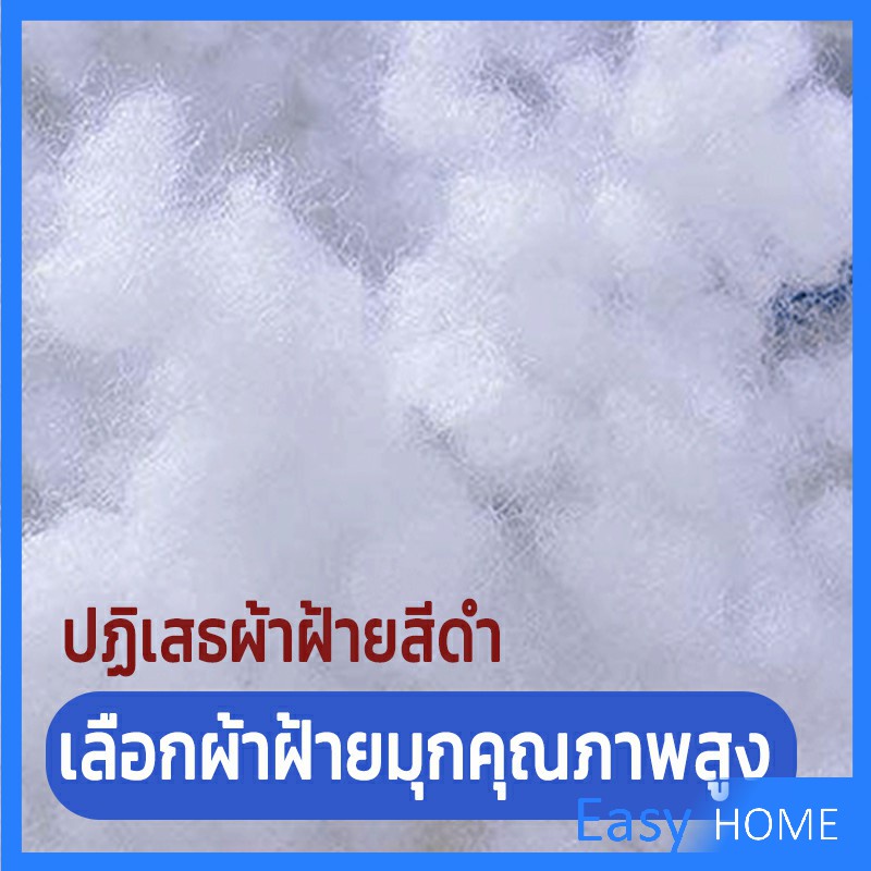 เบาะรองนอนสำหรับเก้าอี้พักผ่อน-เบาะรองนอน-ดีไซน์เรียบสวยงาม-เบาะหนา