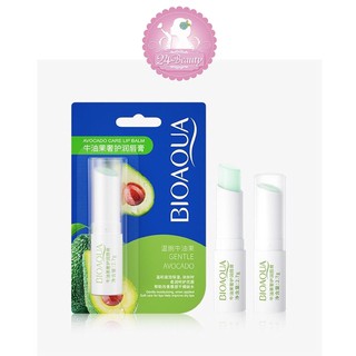 ภาพหน้าปกสินค้าลิปมันอโวคาโด Bioaqua Avocado 🥑 care lip balm (ลิปมันไม่เปลี่ยนสี) ที่เกี่ยวข้อง