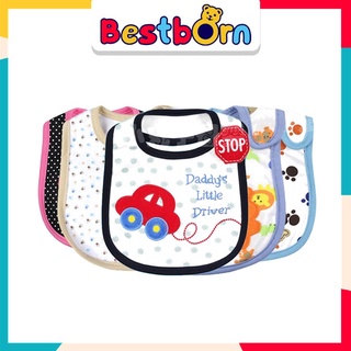 สินค้า Bestbornbaby ผ้ากันเปื้อนเด็ก ผ้าซับน้ำลาย กันน้ำได้ CA009