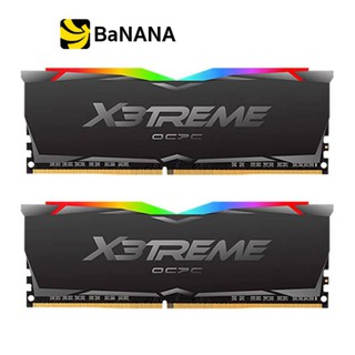 OCPC Ram PC DDR4 16GB/3200Mhz.CL19 (8GBX2) X3TREME RGB AURA แรม by Banana IT