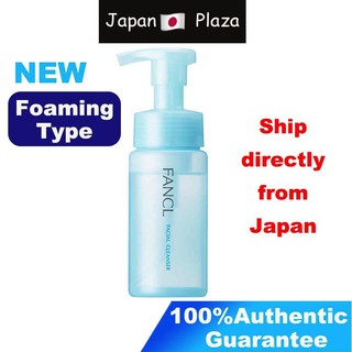 🅹🅿🇯🇵  ฟังเคล FANCL New Pure Moist Foam Face Wash 150ml