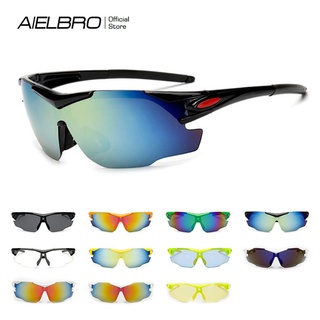⚡SUPER DEALS⚡ AIELBRO แว่นตากันแดด ป้องกันรังสี UV400