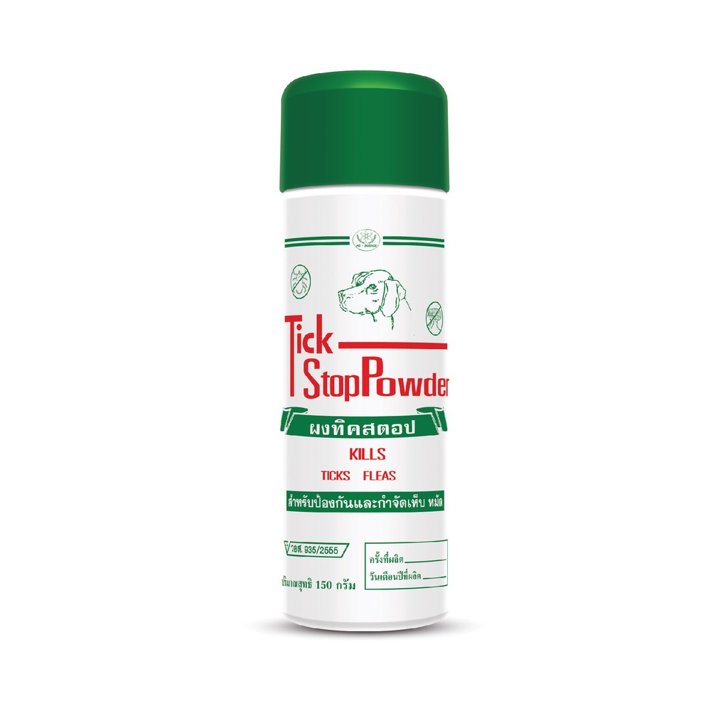 Tik stop powder 150 g. แป้งกันมด กำจัดเห็บหมัด | Shopee Thailand