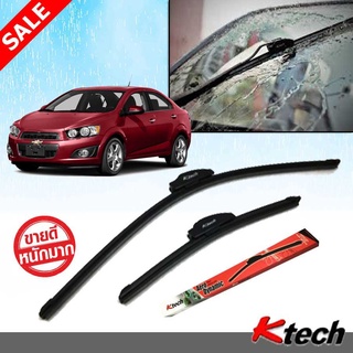 ใบปัดน้ำฝน K Tech ขนาด 26+14 นิ้ว ตรงรุ่น CHEVROLET Sonic 201 2013 2014 2015