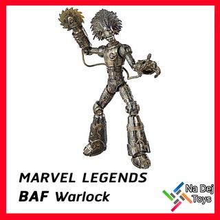 Marvel Legends BAF Warlock 6