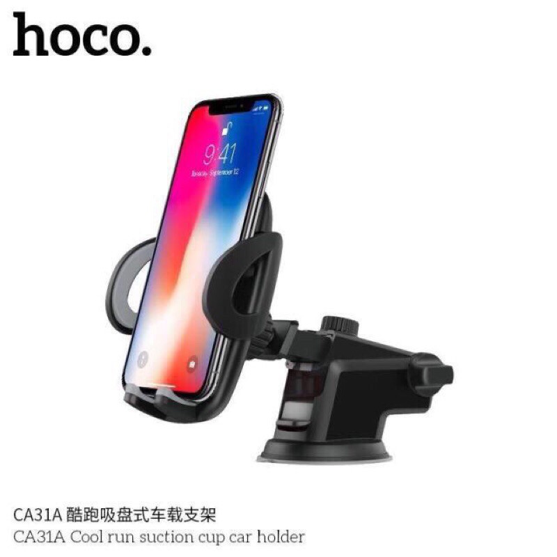 ส่งจากไทย-hoco-ca31a-suction-cup-car-holder-ที่วางโทรศัพท์มือถือในรถยนต์