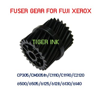 ภาพหน้าปกสินค้าเฟืองความร้อน FUSER GEAR FOR FUJI XEROX CP305/CM305fn/C1110/C1190/C2120/6500/6505/6125/6128/6130/6140 ที่เกี่ยวข้อง