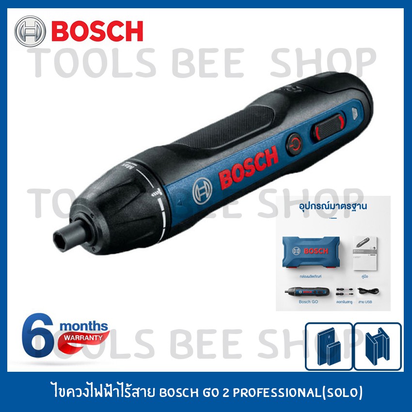 bosch-ไขควงไฟฟ้าไร้สาย-ไขควงไร้สาย-ไขควง-สว่านไขควง-bosch-go-gen-2-professional-solo-ตัวเปล่า