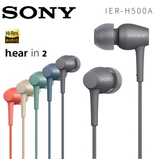 【ซื้อ1 แถม 1】sony ier-h500a หูฟัง 3.5 มม. หูฟังสเตอริโอเพลงหูฟัง หูฟังสำหรับเล่นเกม แฮนด์ฟรีพร้อมไมโครโฟนสำหรับAndroid