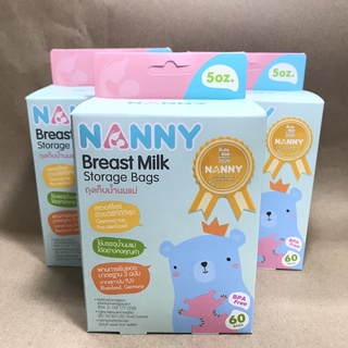 สินค้า (แพ็ค3กล่อง)Nanny แนนนี่ ถุงเก็บน้ำนม ถุงเก็บนม ถุงเก็บน้ำนมแม่ ถุงเก็บสต็อกนม ขนาด 5oz 60ใบ