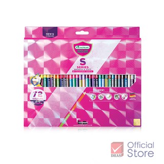 ภาพหน้าปกสินค้าMaster Art สีไม้ ดินสอสีไม้ 2 หัว 72 สี รุ่นเอส-ซีรี่ส์ จำนวน 1 กล่อง ที่เกี่ยวข้อง