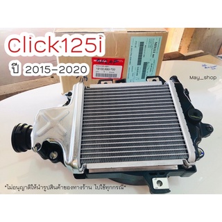 ชุดหม้อน้ำ Click125i รุ่นไฟหน้า LED (ปี 2015-2020) แท้ศูนย์ฮอนด้า 🚚เก็บเงินปลายทางได้🚚