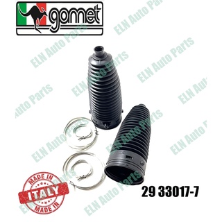 ยางกันฝุ่นแร็ค/ยางหุ้มแร็ค (เทอโมพลาส) (steering rack boot) เบนซ์ BENZ C63 6.2 AMG (คู่)