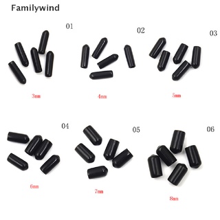 Familywind&gt; ฝาครอบท่อยางไวนิล กันน้ํา 20 ชิ้น