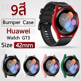 Mlife - เคส เคสบัมเปอร์  เคสกันกระแทก สำหรับ Huawei Watch GT 3 42mm. - Bumper for Huawei Watch GT3 42 mm.
