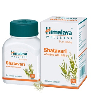 สินค้า รากสามสิบ สมุนไพร บำรุงร่างกาย สำหรับผู้หญิงทุกคน Himalaya Shatavari