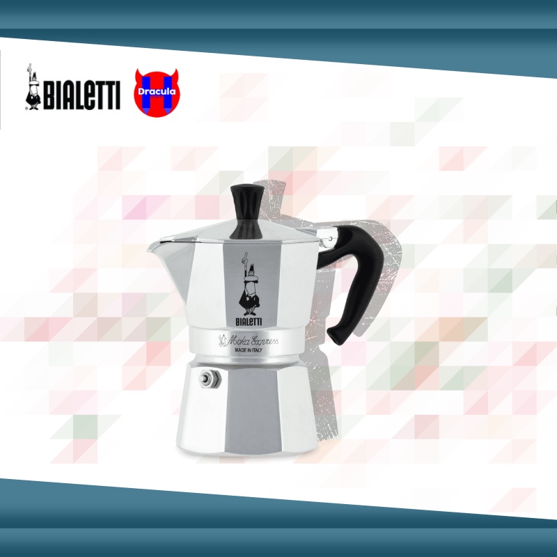 bialetti-moka-pot-express-3cup-6cup-หม้อโมก้า-หม้อต้มกาแฟ-หม้อลุง-หม้อต้มกาแฟโมก้าพอท-dracula