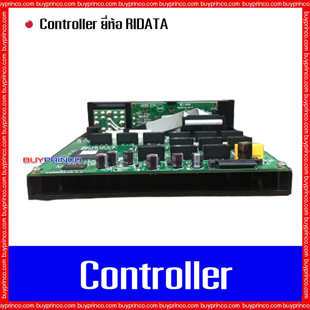 duplicator-controller-acard-smartcopy-ureach-ridata-jetmedia-winpower-สำหรับ-เครื่องไรท์แผ่น-ซีดี-ดีวีดี-อัตโนมัติ