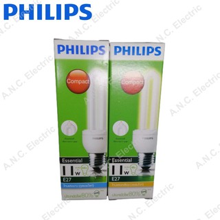 Philips หลอดประหยัดไฟ ซุปเปอร์คุ้ม 11W E27