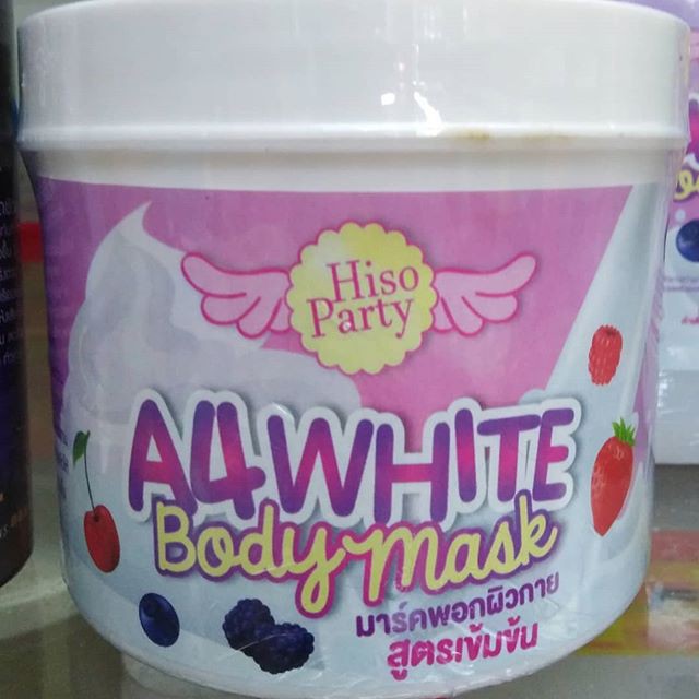 ครีมพอกผิวขาวเอ4-a4-white-body-mask