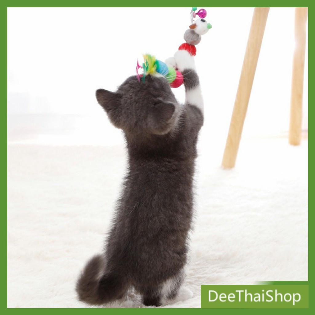 deethai-ไม้ตก-ตัวหนอน-ของเล่นแมว-funny-cat