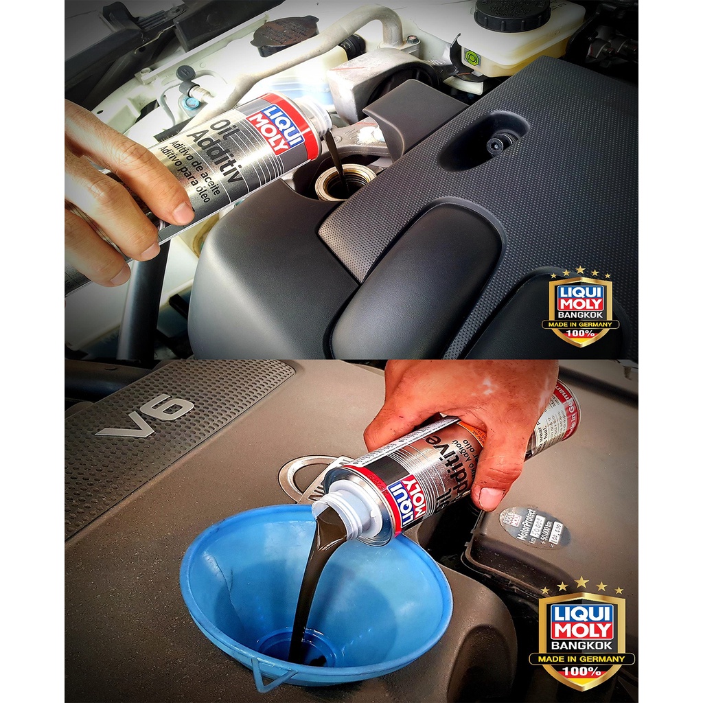 liqui-moly-oil-additive-300ml-สารดูแลเครื่องยนต์สูตร-mos2-ช่วยลดภาระแทนน้ำมันเครื่องปกป้องเครื่องยนต์-เพิ่มอัตราเร่ง