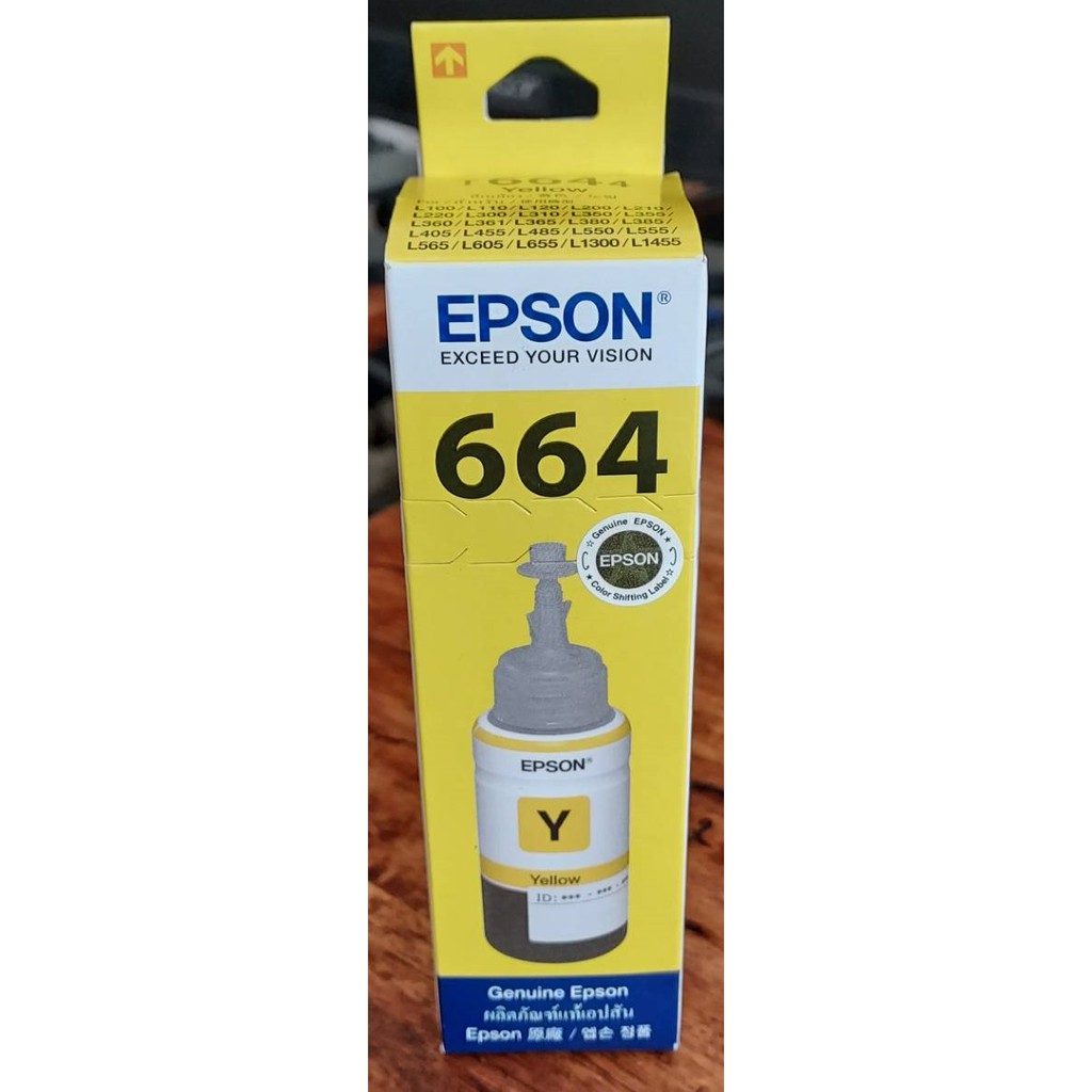 หมึก-epson-ink-t664-ของแท้-100-มีกล่อง-ขนาด-70ml