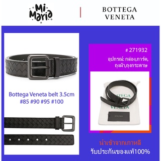ภาพหน้าปกสินค้าส่งไว🤳🏻24ชม Bottega Veneta BV intreciato weave belt for Man 3.5cm สีดำ 85 / 90 / 95 / 100 / 105 พร้อมส่ง ของแท้ 100% ที่เกี่ยวข้อง