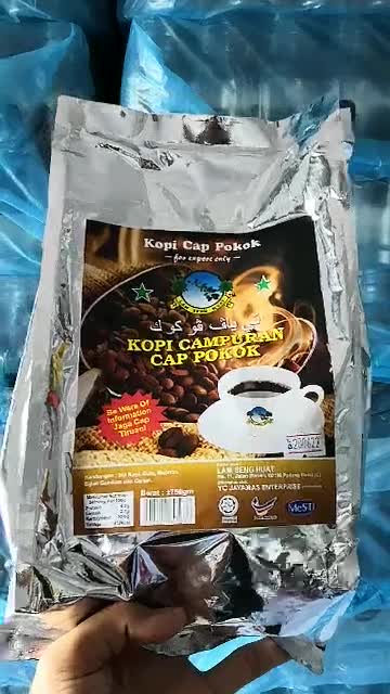 กาแฟโบราณ-kopi-cap-pokok-รับรองชงโอเลี้ยงอร่อยไม่เหมือนใคร