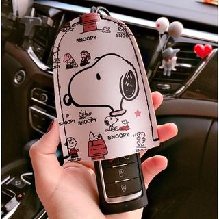 สินค้า 【 Duplex Print 】เคสกุญแจรถยนต์หนัง Pu ลายการ์ตูน Snoopy Mickey Stitch
