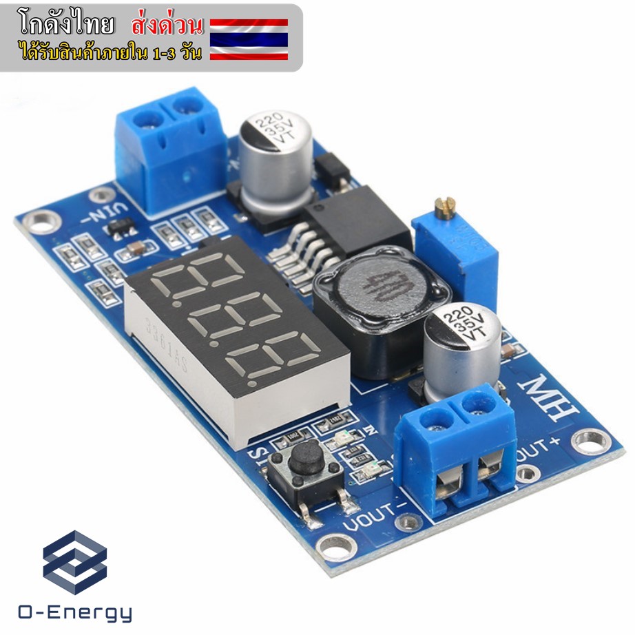 LM2596 DC Buck Step Down modulo convertore di potenza DC