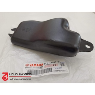 4Y21358100 ปอด YEIS  Yamaha รุ่น RXK RX-KING RX-135 คอนคอร์ด แท้