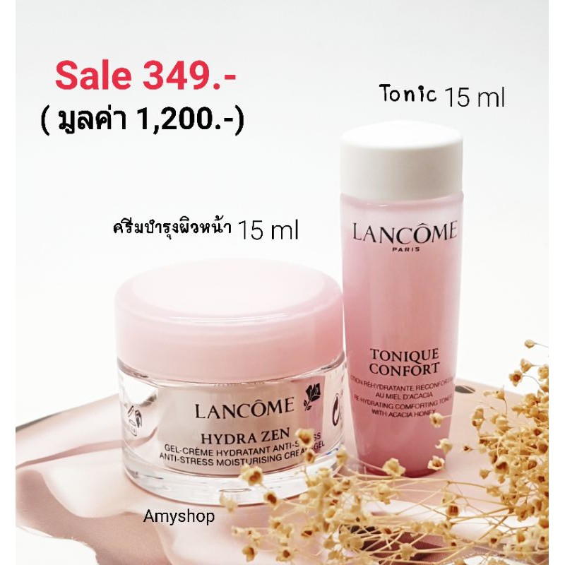 แท้-lancome-hydra-zen-15-ml-toner-15-ml