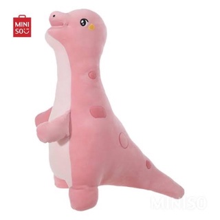 Miniso ตุ๊กตาไดโนเสาร์ ตัวใหญ่ Mamenchisaurus Plush