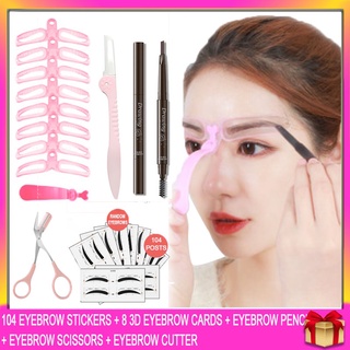 สติ๊กเกอร์คิ้ว/ที่กันคิ้ว หญิง/การ์ดคิ้ว/สติกเกอร์คิ้ว ครบชุด/ดินสอเขียนคิ้วเริ่มต้น/ที่กันคิ้ว/อุปกรณ์ตัดแต่งคิ้ว Eyebrow stickers eyebrow assisting device female eyebrow card eyebrow stickers complete set for beginners eyebrow pencil eyebrow trimming kn