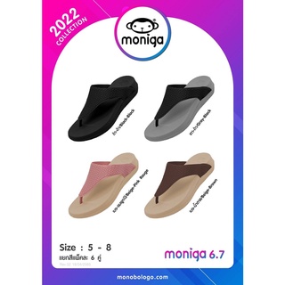 รองเท้าแตะแบบสวมหูหนีบ MONOBO รุ่น MONIGA6.7 พื้นหนา นิ่ม ใส่สบาย ราคาถูก ของแเท้