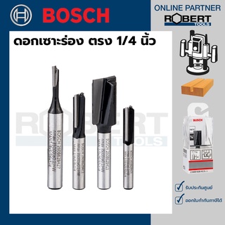 Bosch ดอกเซาะร่อง ตรง 1/4 นิ้ว ( 2608628427 - 2608628413 )