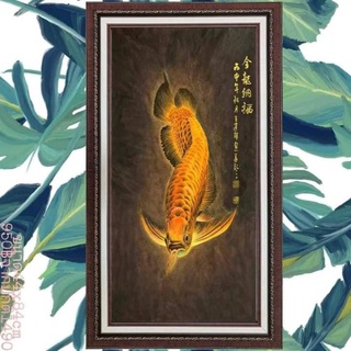 กรอบรูปเสริมสิริมงคลรูปปลามังกรแต่งบ้านให้เฮงๆโชคลาภบารมีกิจการร้านค้า(ขนาด44×84)